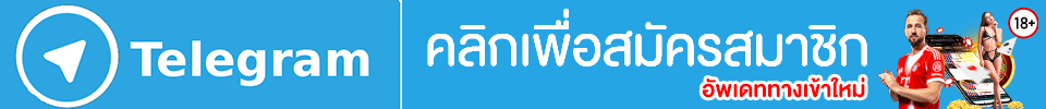 telegram-huaylaos365